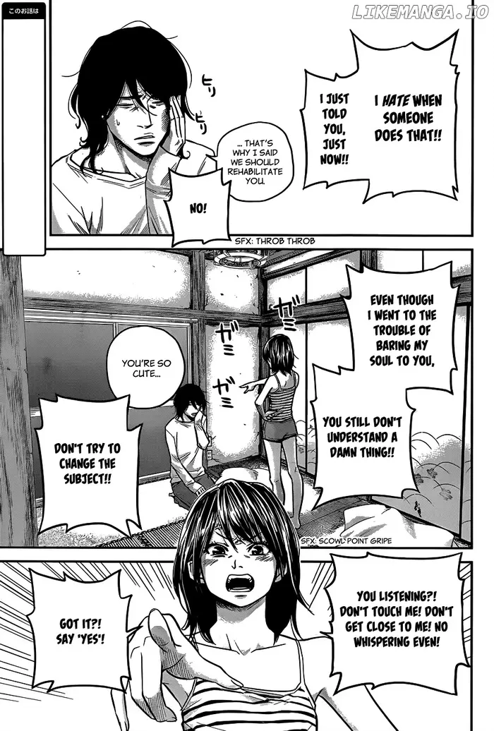Hare Kon Chapter 15 image 04_optimized